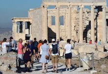 Фото - Греция и Кипр выступили против запрета на выдачу виз российским туристам