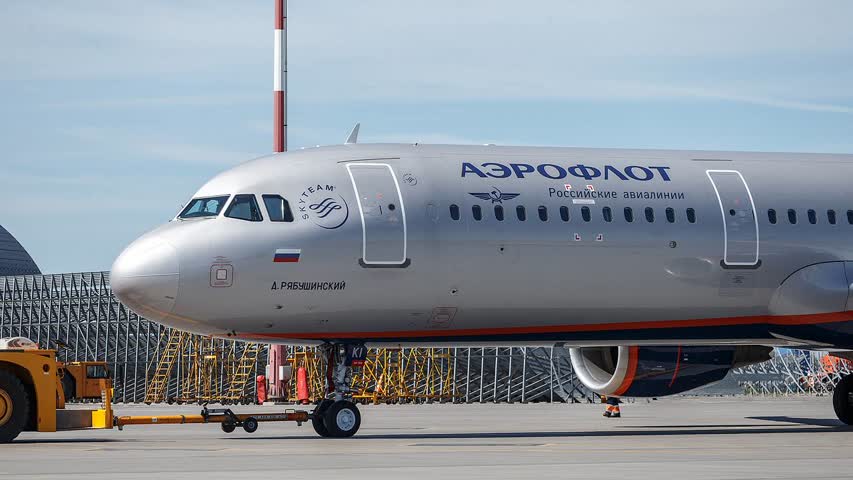 Фото - «Аэрофлот» пообещал вернуть деньги за билет мобилизованным россиянам